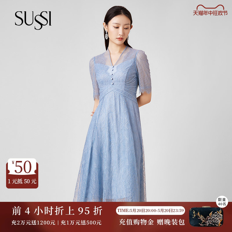 SUSSI/古色夏季新品蓝色蕾丝V领短袖中长款连衣裙长裙女