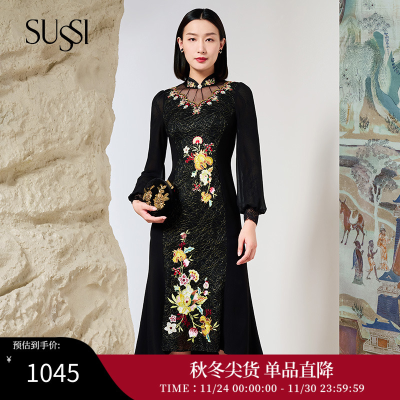 SUSSI/古色新中式连衣裙