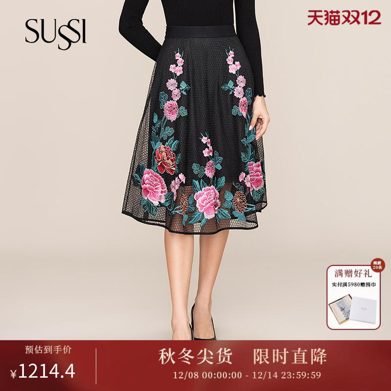 秋季商场同款黑色刺绣