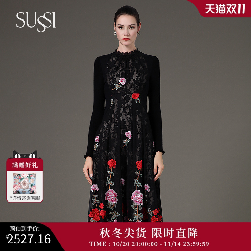sussi/古色冬季轻奢X型礼服裙