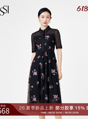SUSSI/古色商场同款黑色翻气质通勤显瘦显高连衣裙女