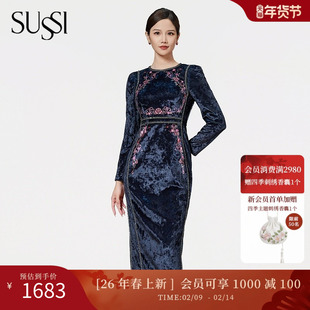 SUSSI//古色季新款商场同款黑色敦煌商务晚宴丝绒印花连衣裙