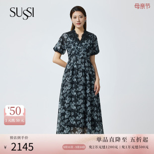 连衣裙女 黑色印花蕾丝V领短袖 古色23夏商场同款 SUSSI