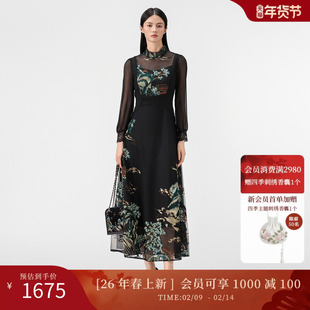 SUSSI/古色春商场同款黑网刺绣立领X型长袖连衣裙游逸芳踪烟黑