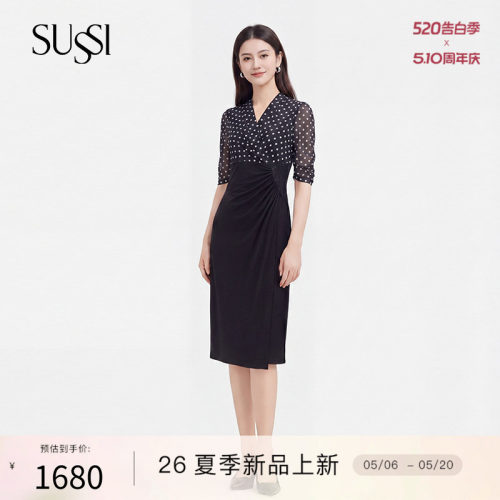 古色知夏黑色波点通勤连衣裙