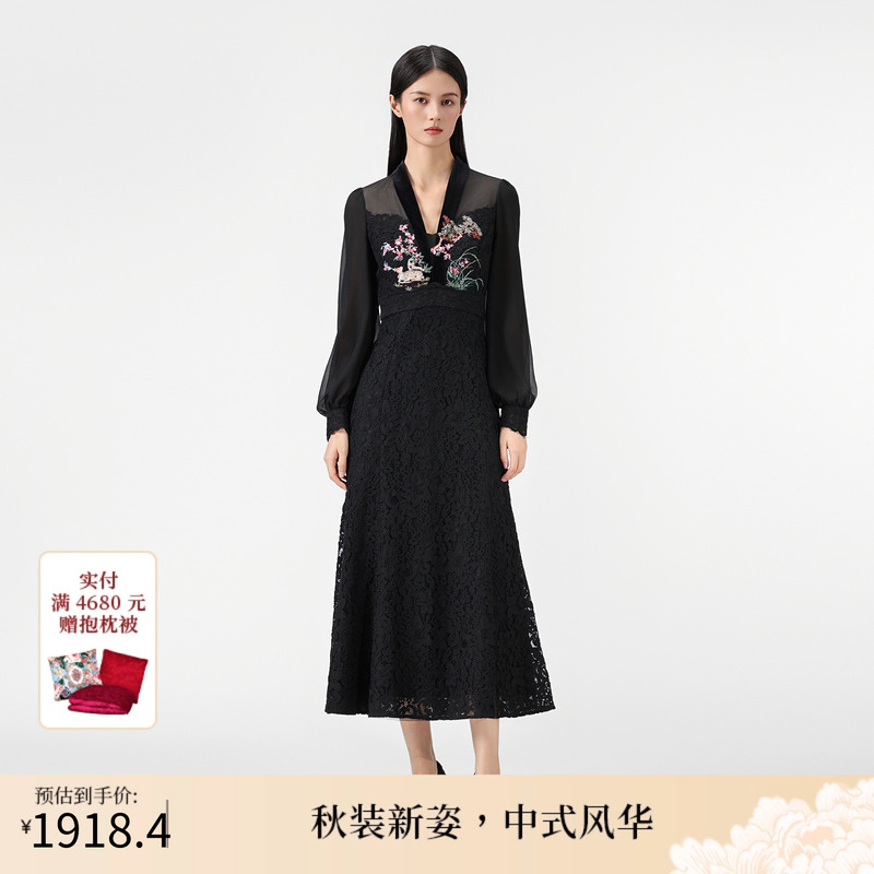 SUSSI/古色25春新品商场同款V领灯笼长袖贴花鱼尾连衣裙
