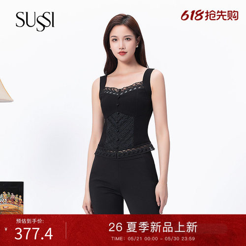 SUSSI/古色百搭款背带