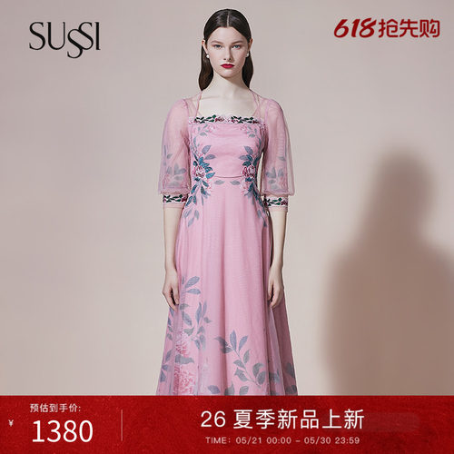 夏季连衣裙仙女SUSSI/古色