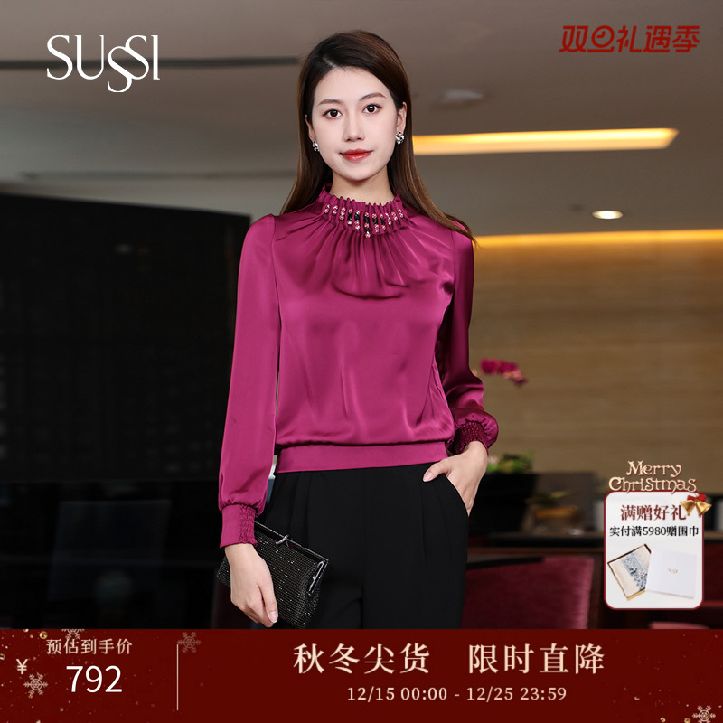 紫色水晶装饰缩褶领长袖上衣