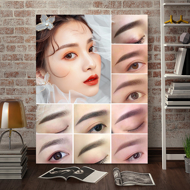 韩式美容院广告眉眼唇挂图美甲美睫店宣传挂画纹绣小纹身定制海报