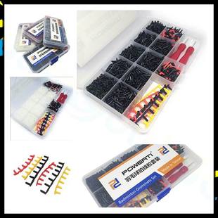 羽毛球拍护线管线粒护线钉护线套长短双连钉单双线孔线钉胶粒套装