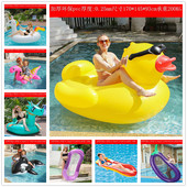 充气黄鸭坐骑水上浮床游泳躺椅成人拍照道具火烈鸟浮排西瓜泳圈