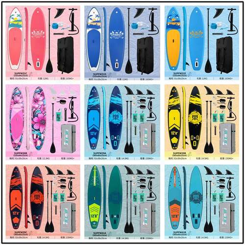 充气钓鱼船滑水桨板划水板皮划艇