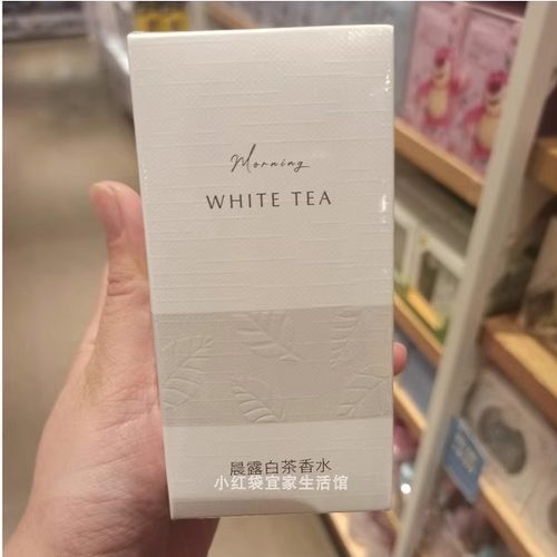 晨露檀木名创优品别样香水茉莉