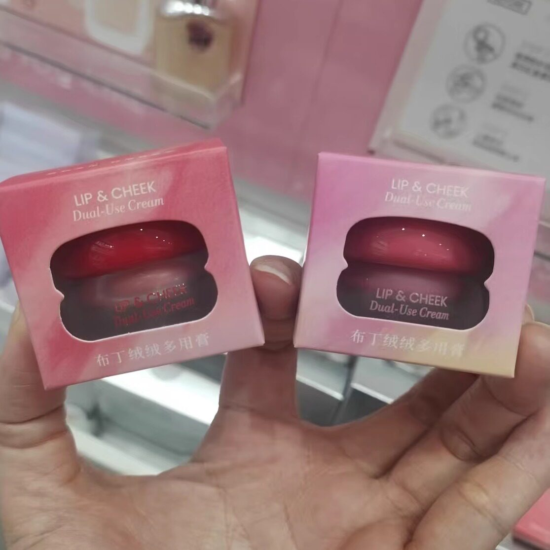 名创优品布丁绒绒多用膏口红唇膏腮红胭脂眼影温和持久不脱色显色