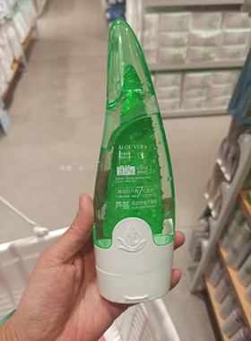 名创优品芦荟胶收敛毛孔身体凝胶舒缓保湿滋润补水晒后修复护面部