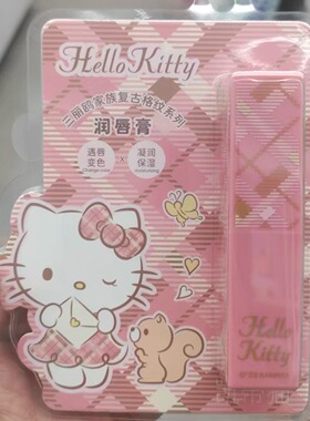 名创优品三丽鸥淡彩变色润唇膏