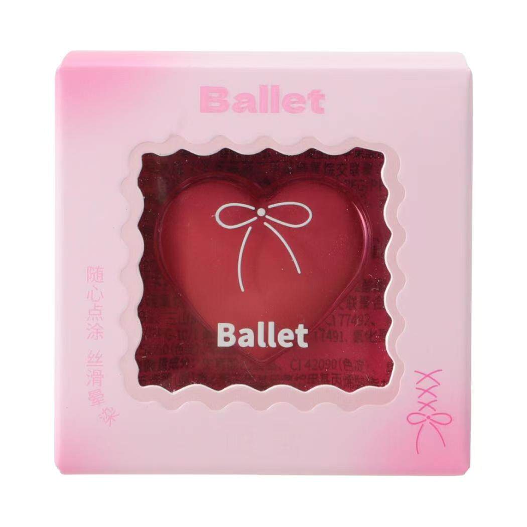 名创优品布丁绒绒梦芭蕾多用膏口红唇膏腮红眼影盘防晕多用途补妆