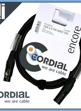 德国 Cordial科迪亚 CSM FM-GOLD 250 录音级平衡信号卡农线XLR