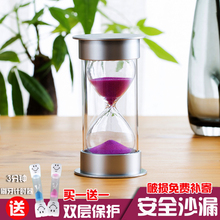 8.9元包邮  bolish 沙漏计时器 10分钟 银盖紫沙