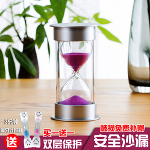 8.9元包邮  bolish 沙漏计时器 10分钟 银盖紫沙