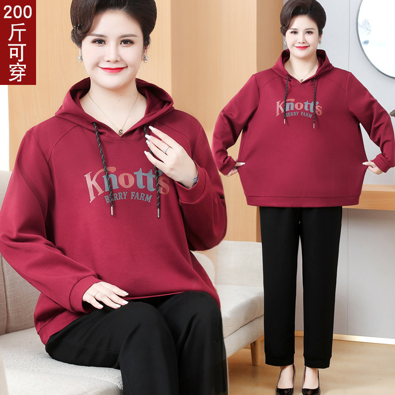 胖妈妈春装2026新款卫衣加肥加大码两件套洋气中老年运动服套装女