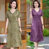 中老年女装 连衣裙洋气2026新款 遮肚显瘦高贵裙子 短袖 气质妈妈夏装