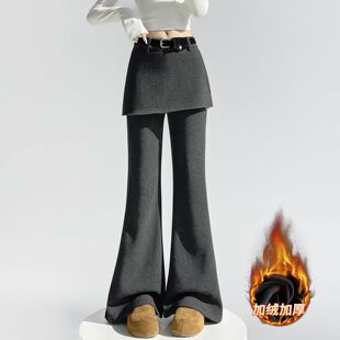 芷欣加绒羊绒假两件屁帘微喇裤女2025冬季高腰显瘦休闲拖地喇叭裤