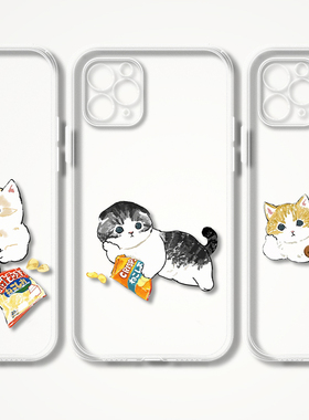 mofu 躺平猫咪吃零食搞笑可爱插画文艺术生手机壳 F514 适用苹果17华为小米VIVOoppo三星一加