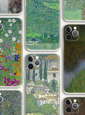 3件7折 Klimt 克里姆特 春天风景印象派野兽派油画名画文艺术生手机壳 E547 适用苹果iphone17PROMAX华为小米