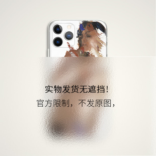 Jesus Leguizamo 少女肖像泼墨抽象油画肌理文艺术生手机壳 E377 适用苹果iphone17PROMAX AIR 华为小米三星
