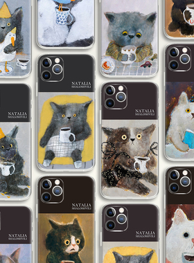 natalia shaloshvili可爱猫咪咖啡馆系列插画文艺术生手机壳 F404 适用苹果iphone17PROMAX AIR 华为小米三星
