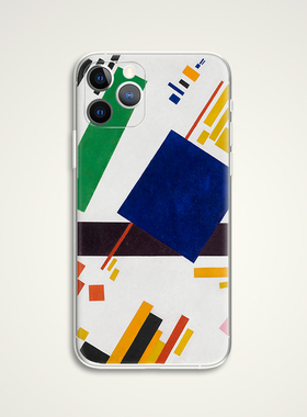 Malevich 马列维奇几何立体主义抽象画艺术生手机壳适用苹果 E100 适用苹果iphone17PROMAX AIR 华为小米三星