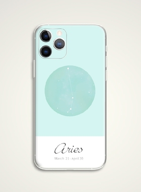 原创浅蓝十二12星座处女座天秤座粉蓝浅蓝色ins手机壳 D939 适用苹果iphone17PROMAX AIR 华为小米三星