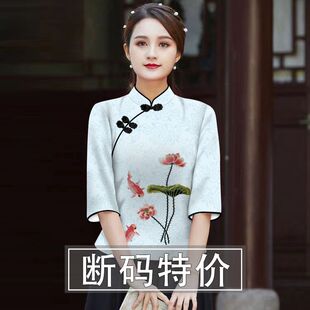 妈妈装仿真丝旗袍领七分袖T恤女春夏款中国风上衣遮肚中年打底衫