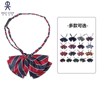 伊顿纪德校服学生女童领花饰品