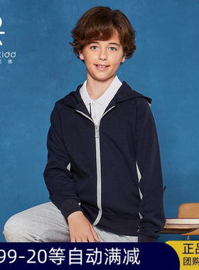 伊顿纪德校服男女童连帽外套儿童户外运动装15Y061预23Y010/007/8