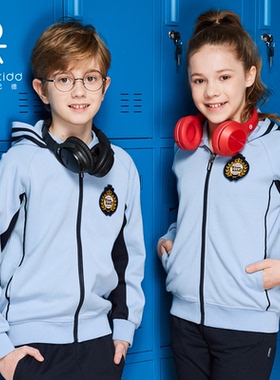 伊顿纪德校服学生童装男童女童运动服春秋套装上衣或长裤15Y063惠