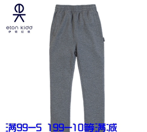 伊顿纪德校服儿童裤子 春秋英伦学院长裤男童女童运动裤16Y502惠