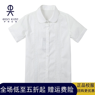 款 衬衣夏季 09C229惠 纯棉女生短袖 伊顿纪德学院风校服女童白衬衫