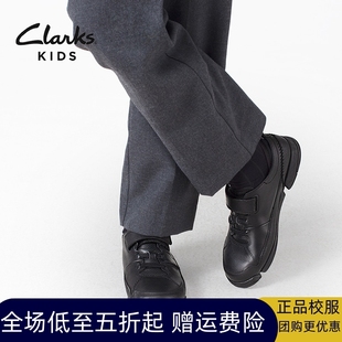 伊顿纪德&Clarks联名款男童三瓣底校园学生真皮休闲皮鞋19E104惠