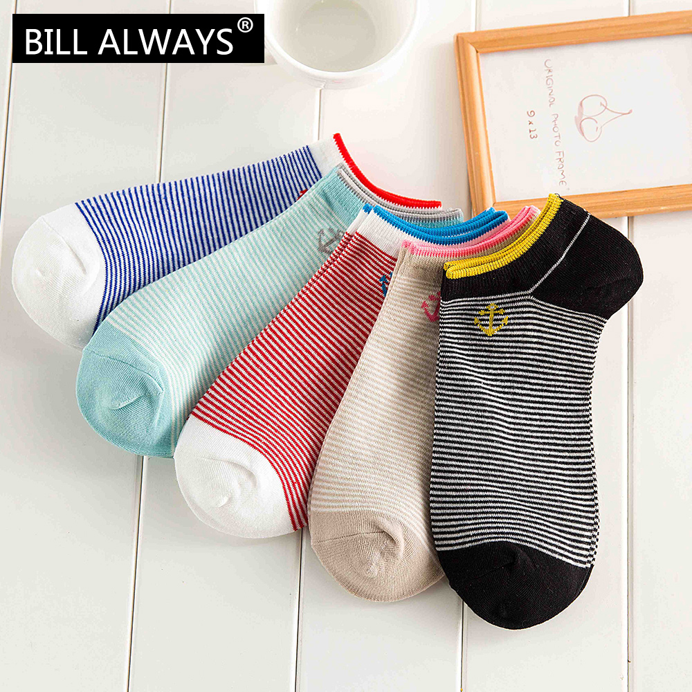 Chaussettes - collants BILL ALWAYS 12002-1 - Ref 755990 Image 5