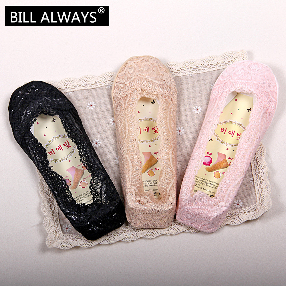 Chaussettes - collants BILL ALWAYS - Ref 779061 Image 4