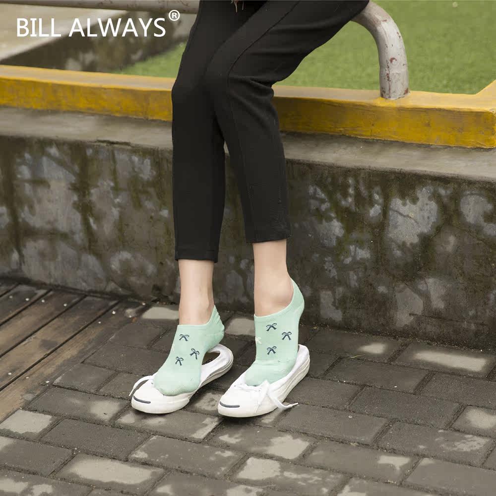 Chaussettes - collants BILL ALWAYS WS0092 - Ref 779619 Image 3