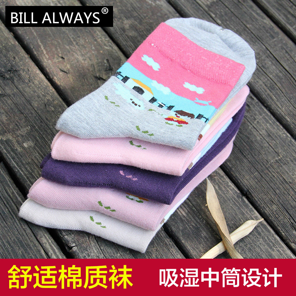 Chaussettes - collants BILL ALWAYS DFY-011 - Ref 779120 Image 5