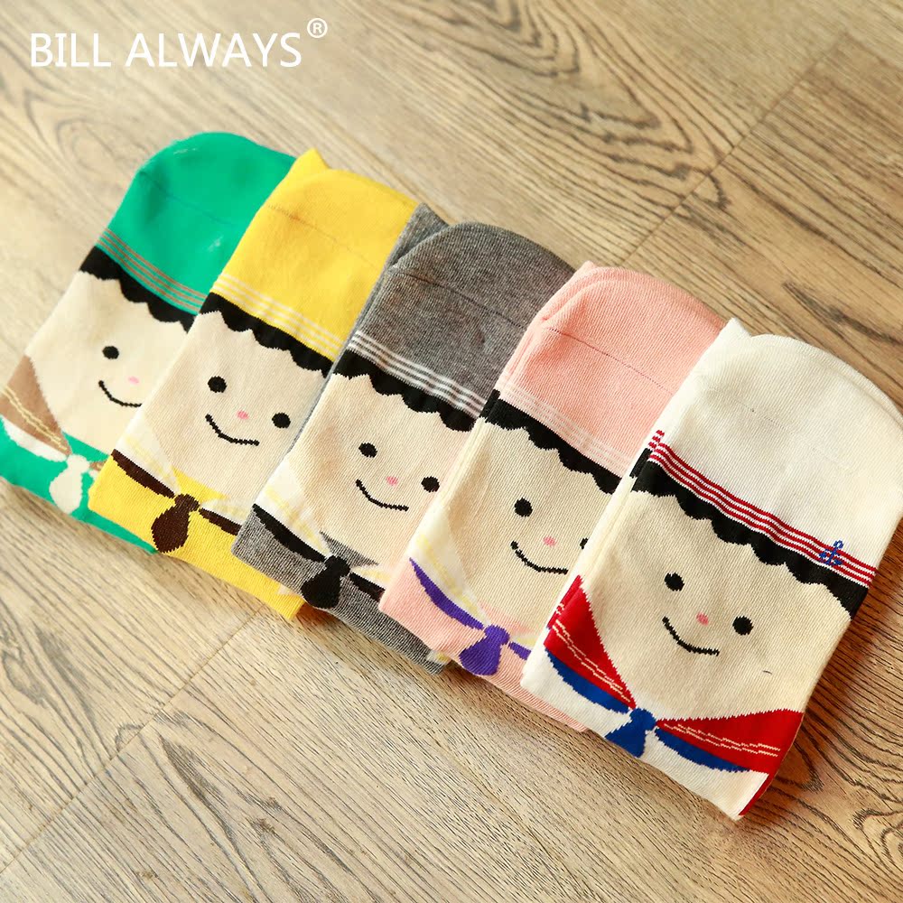 Chaussettes - collants BILL ALWAYS WM0289 - Ref 779618 Image 3