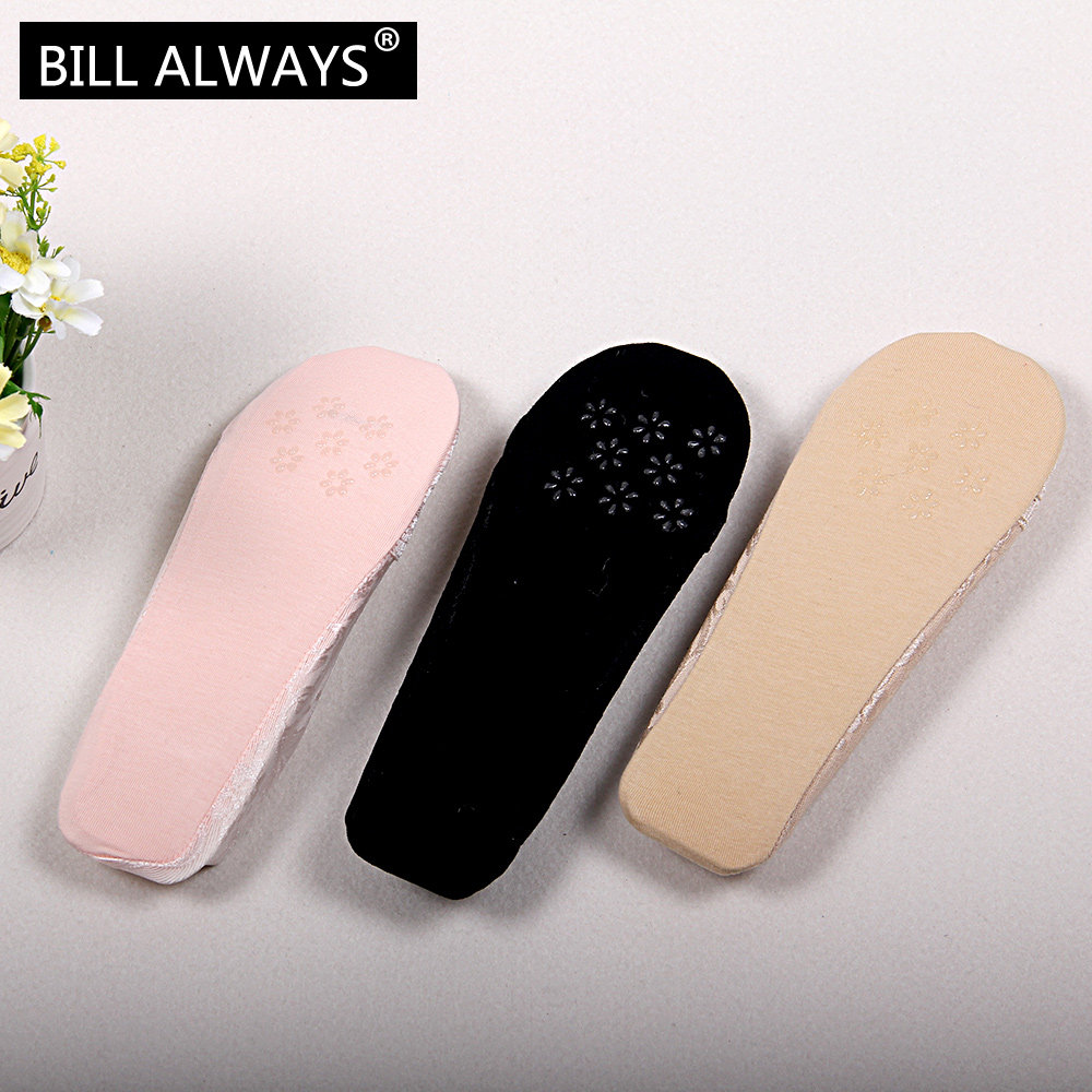 Chaussettes - collants BILL ALWAYS - Ref 779061 Image 3