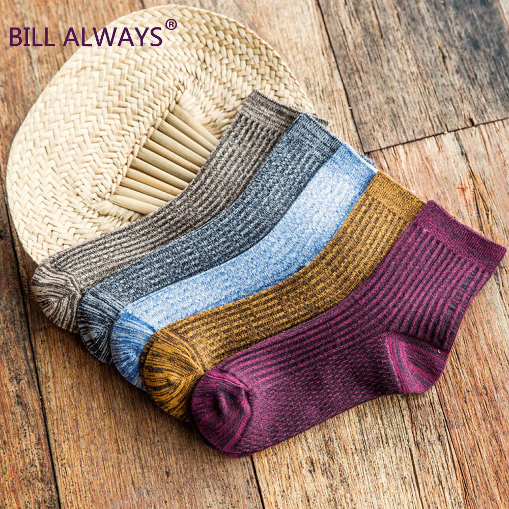 Chaussettes - collants BILL ALWAYS - Ref 779472 Image 3