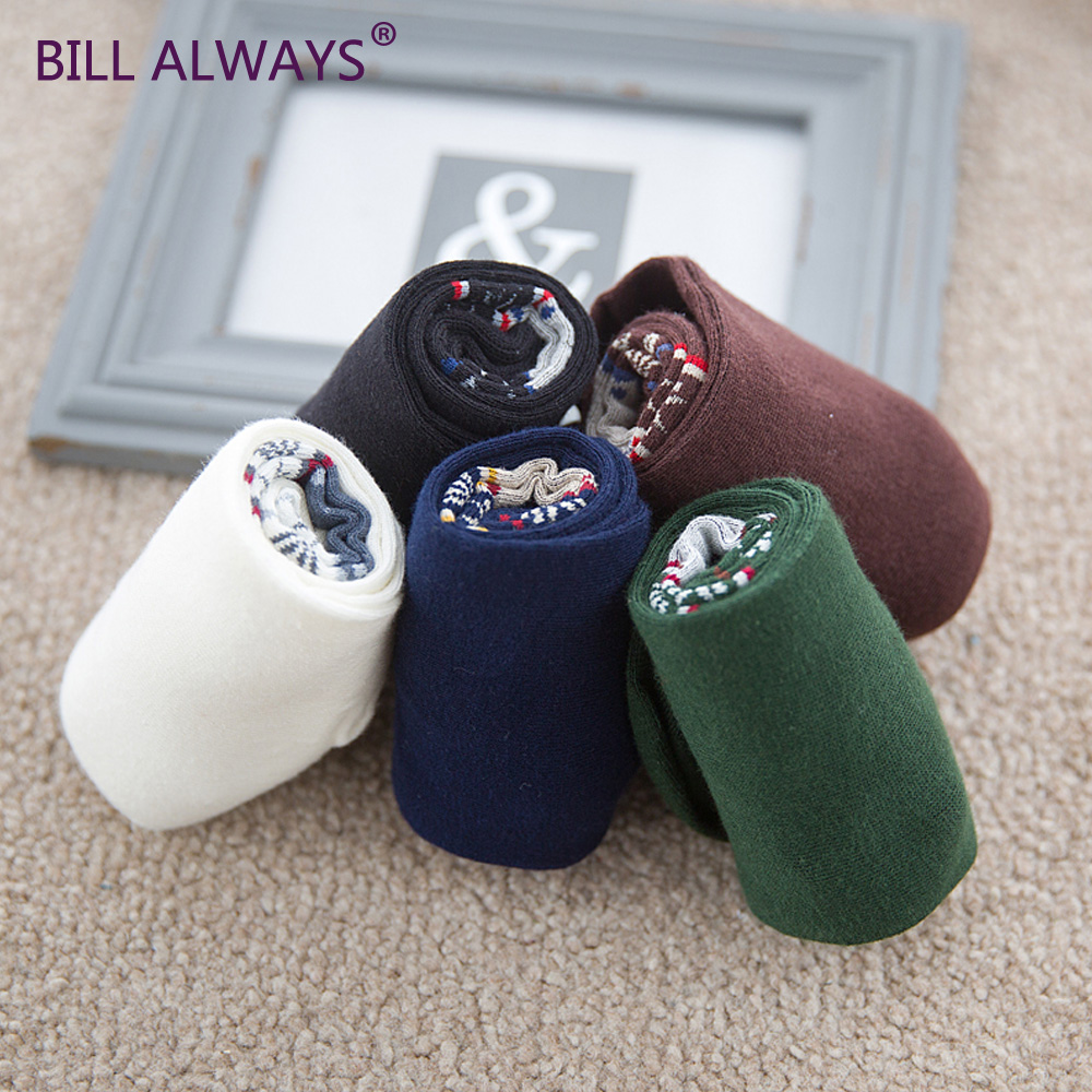 Chaussettes - collants BILL ALWAYS 30030-1 - Ref 779470 Image 5