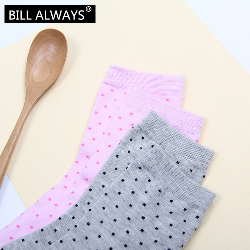 Chaussettes - collants BILL ALWAYS - Ref 779608 Image 5